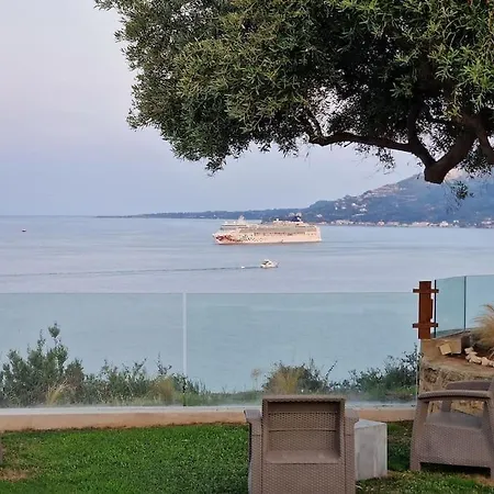 Olive Zen * Ζάκυνθος Πόλη